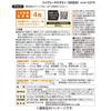 Fancl High-Grade Vitamin 30-Day Supplement [Functional Nutritional Food] with Vitamin B1, Vitamin C, and Vitamin E