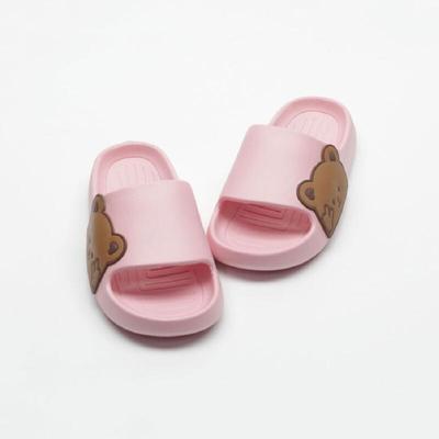 V-Gom EVA Cushion Comfortable Slippers Indoor Shoes