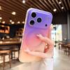 Double-sided Matte Gradual Change Magnetic Attraction for IPhone17promax Advanced Sense Mobile Phone Case Niche Apple 15 Anti-drop