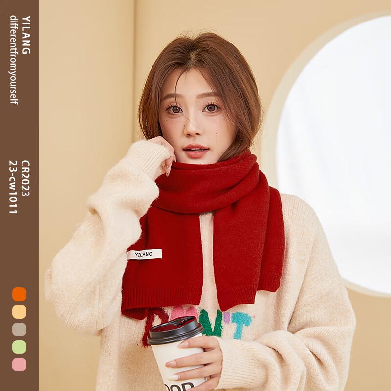 Fengge Tu Winter Alpaca Wool Knitted Scarf