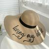 Versatile straw hat women's large brim floppy disk hat summer beach vacation wind letter sunshade sun protection hat