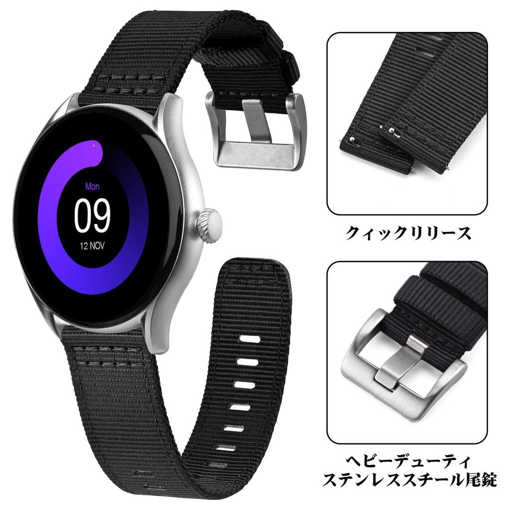 ANNEFIT Reloj de Nylon Reloj Militar Correa de Nylon de Repuesto con Hebilla de Liberación Rápida de Tela, Correa, 18mm, Acabado de Dos Piezas, Negro/Plata