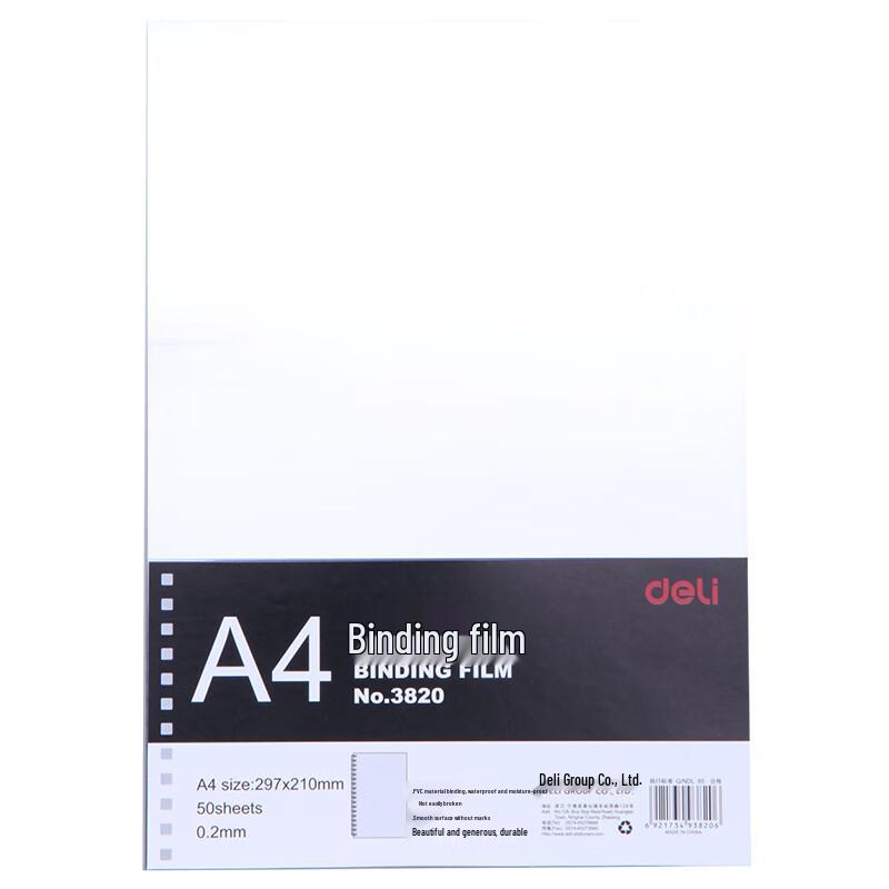 Deli A4 Transparent PVC Binding Covers