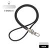Universal Cross-body Lanyard Anti-lost Phone Case Detachable Climbing Neck Strap Cord Rotatable Clasp Safety Rope New