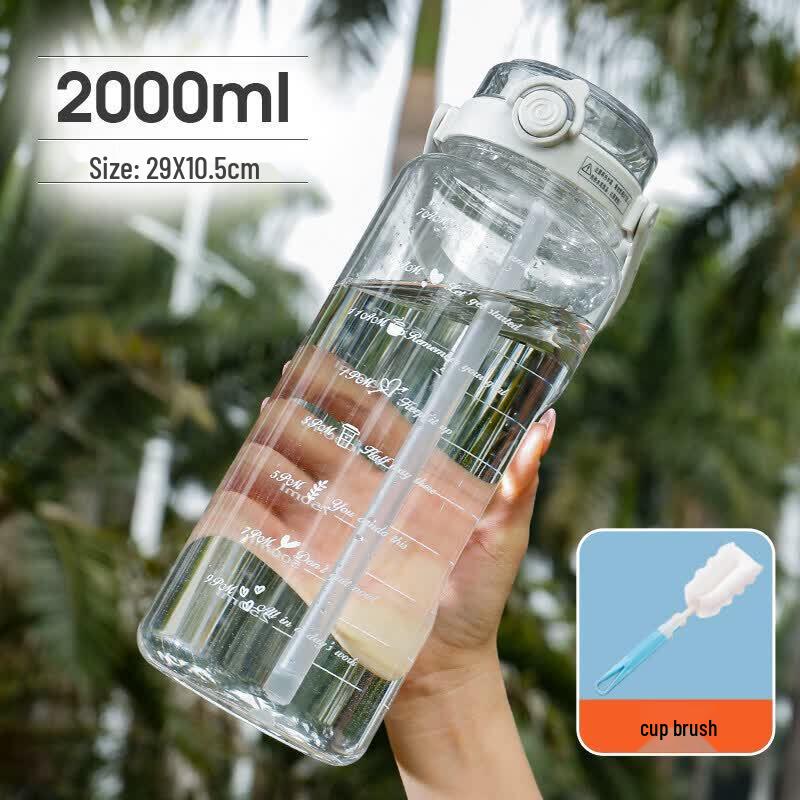 Yuluo 2L Large Capacity Sport Water Bottle with Straw