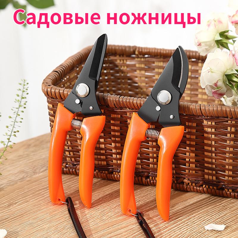 Stainless Steel Black Oxide Pruning Shears Heavy-Duty Ergonomic & Effort-Saving Tree Branch Trimmers for Garden & Landscape