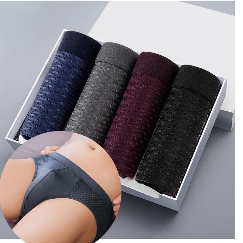 4 шт. Треугольные мужские трусы Быстросохнущие Летние ледяные шелковые трусы L