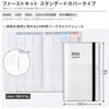 Kokuyo 2026 Monthly Weekly Planner B6 Slim White Ni Jfm1w 26 Starts November 202
