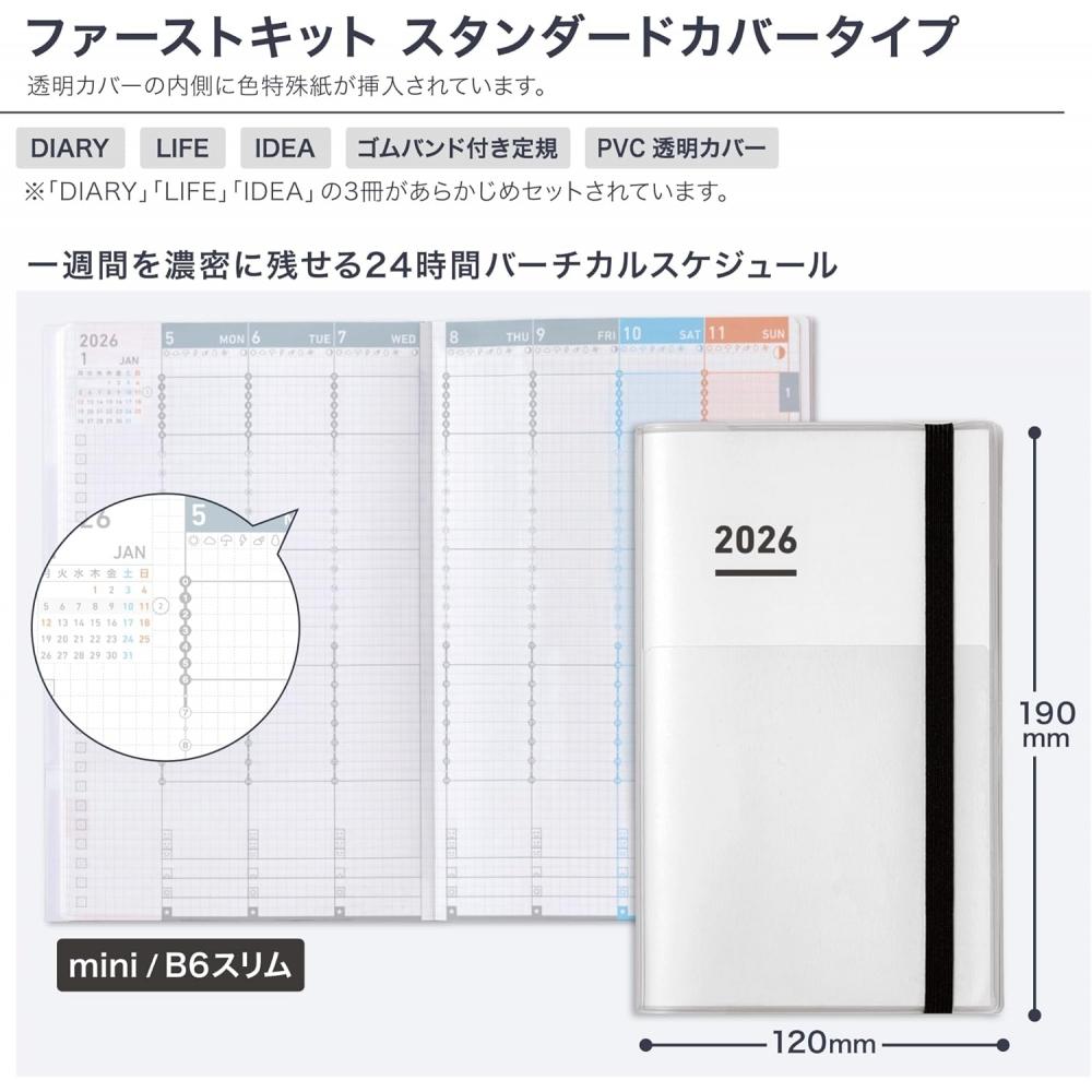 Kokuyo 2026 Monthly Weekly Planner B6 Slim White Ni Jfm1w 26 Starts November 202