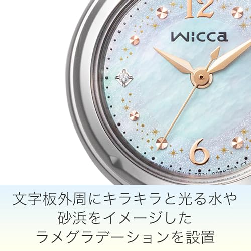 Citizen Watch Wicca Solar Tech Waterproof Summer Limited Model White Pearl White KP3-619-21 Women's Silver