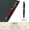 A4 Leather Notebook Diary Memo Pad Rhodia Holds 2 with Pen Holder and Pocket Cover, Cover, Cover, Cover, Notebooks, (Black)