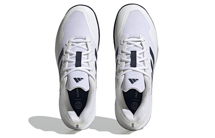 Adidas GameCourt 2.0 HQ8809