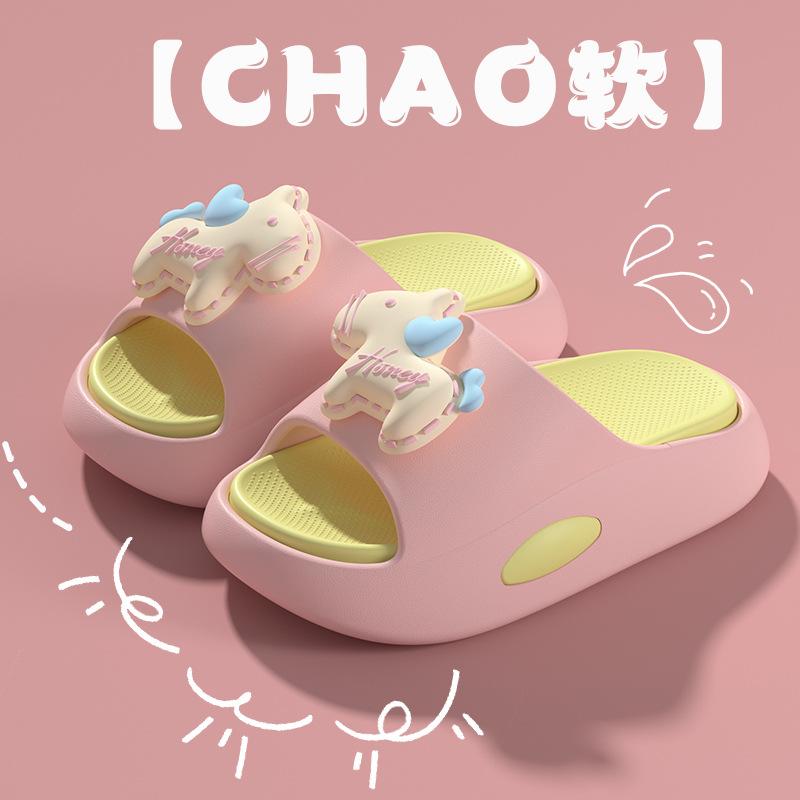 Cartoon Pony Toe-Covered Children's Slippers for Summer, Girls' Indoor and Outdoor Soft-Soled Non-Slip Sandals for Older Girls