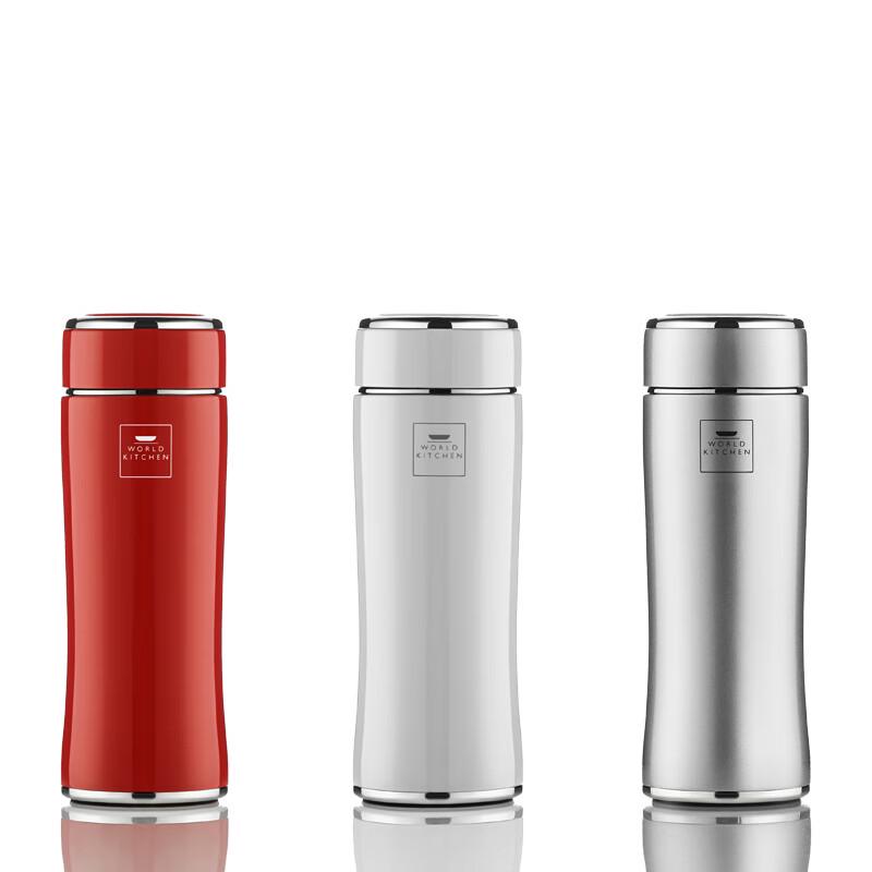 WORLD KITCHEN Thermos Cup