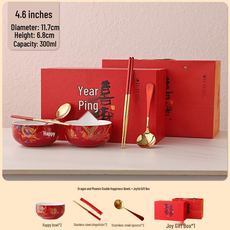 Ceramic Dragon Phoenix Wedding Bowl Set