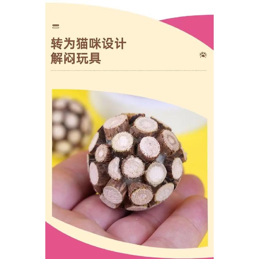 New Cat Toy, Silver Vine & Matatabi Fruit Feather Teaser Wand with Bell Replacement Head, Pet Supplies