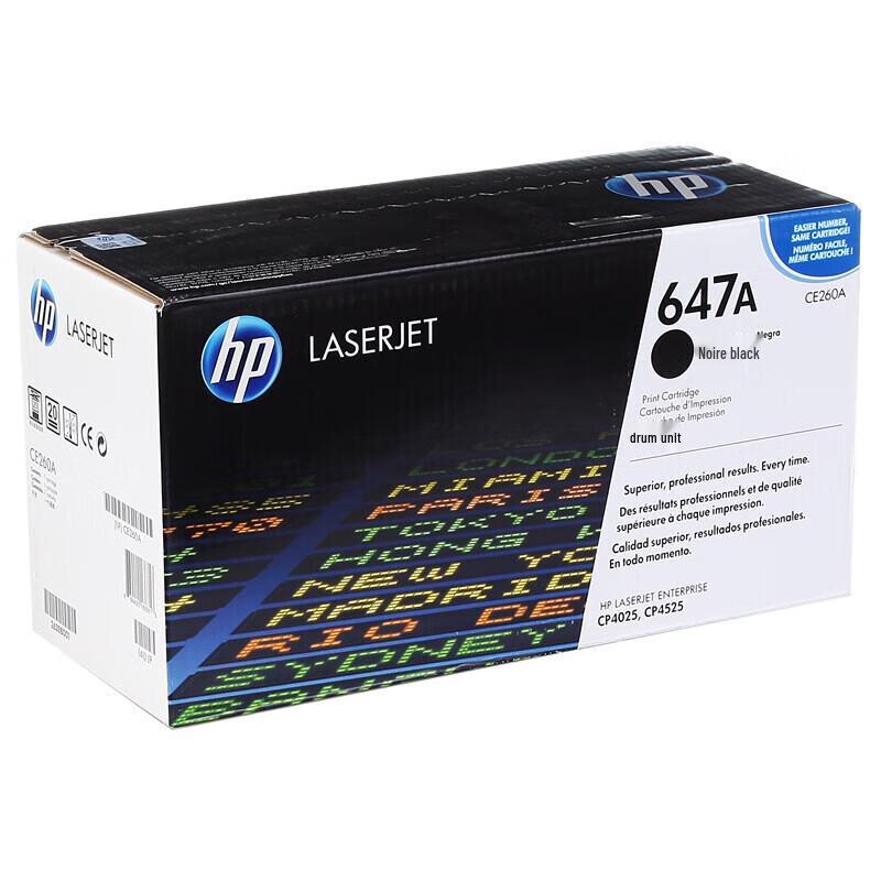 HP Original CE260A Black Toner Cartridge