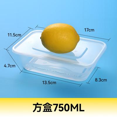 Disposable PP Meal Prep Containers with Lids