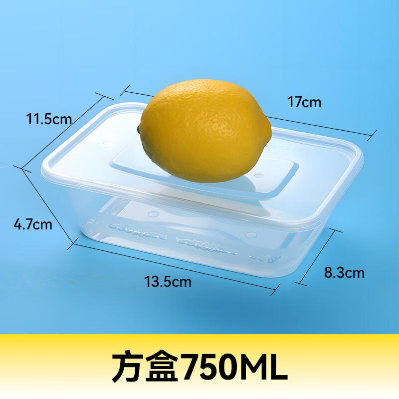Disposable PP Meal Prep Containers with Lids