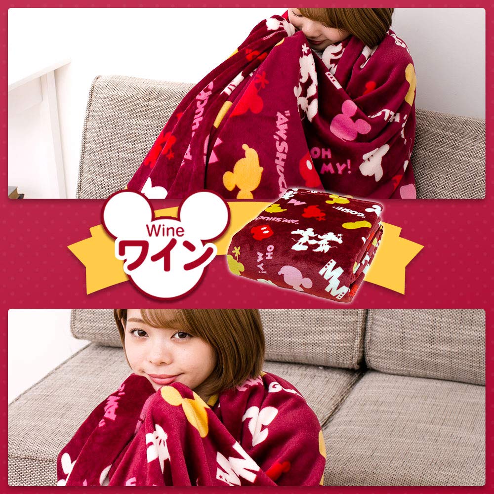 Manufacturer Direct Sale Disney Contract Product Kotatsu Top and Middle Blanket Large Square 220 X 220 Cm Wine