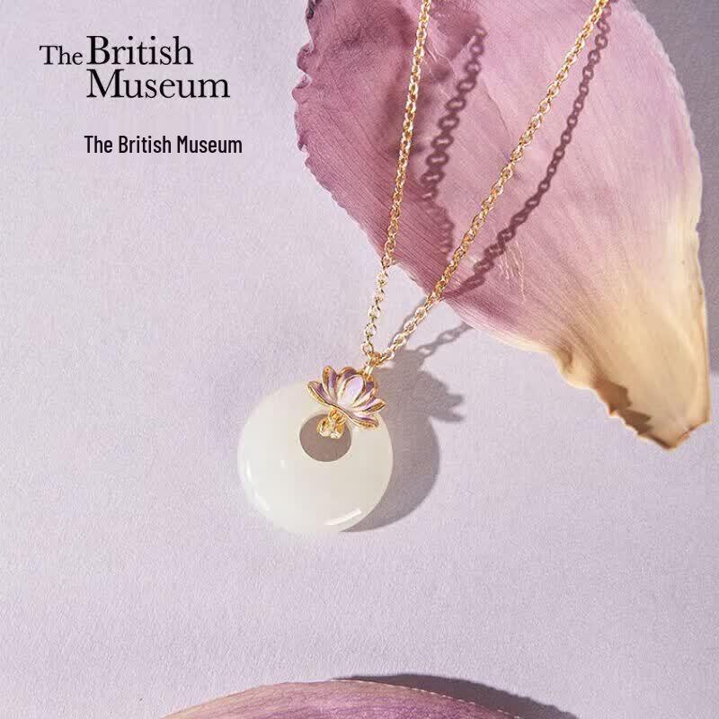 British Museum Oriental Dream Lotus Hetian Jade Peace Buckle Necklace