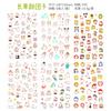 6Pcs/Lot Waterproof Cartoon Transparent Pvc Stickers DIY Hand Account Diary Decorative Stickers Kawaii Phone Cup Stickers