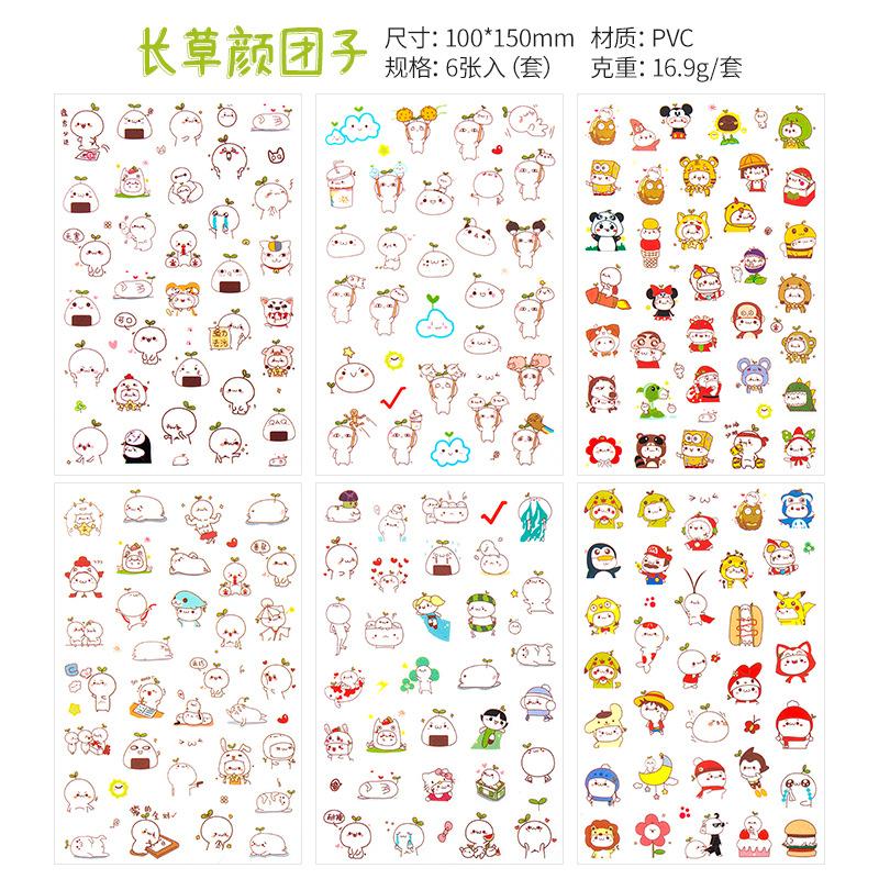 6Pcs/Lot Waterproof Cartoon Transparent Pvc Stickers DIY Hand Account Diary Decorative Stickers Kawaii Phone Cup Stickers
