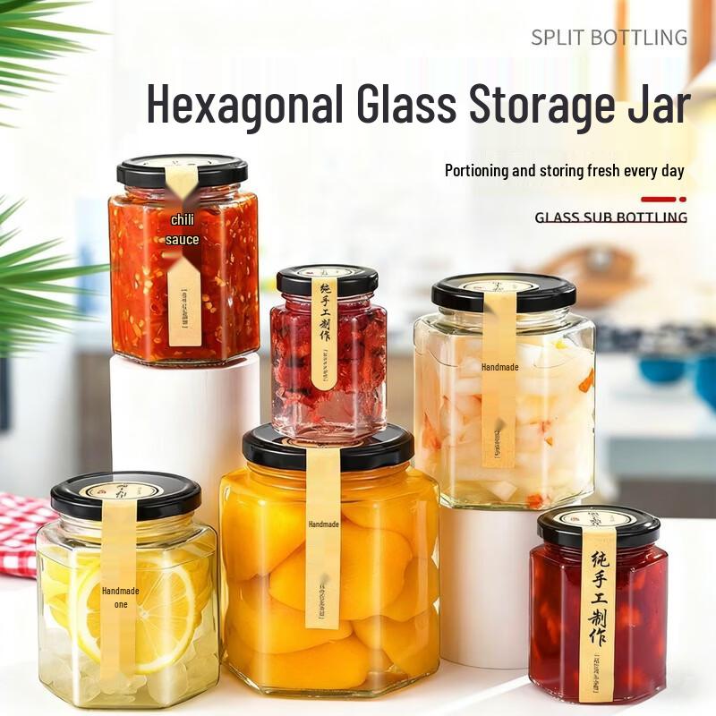 Hexagonal Glass Food Storage Jar with Lid