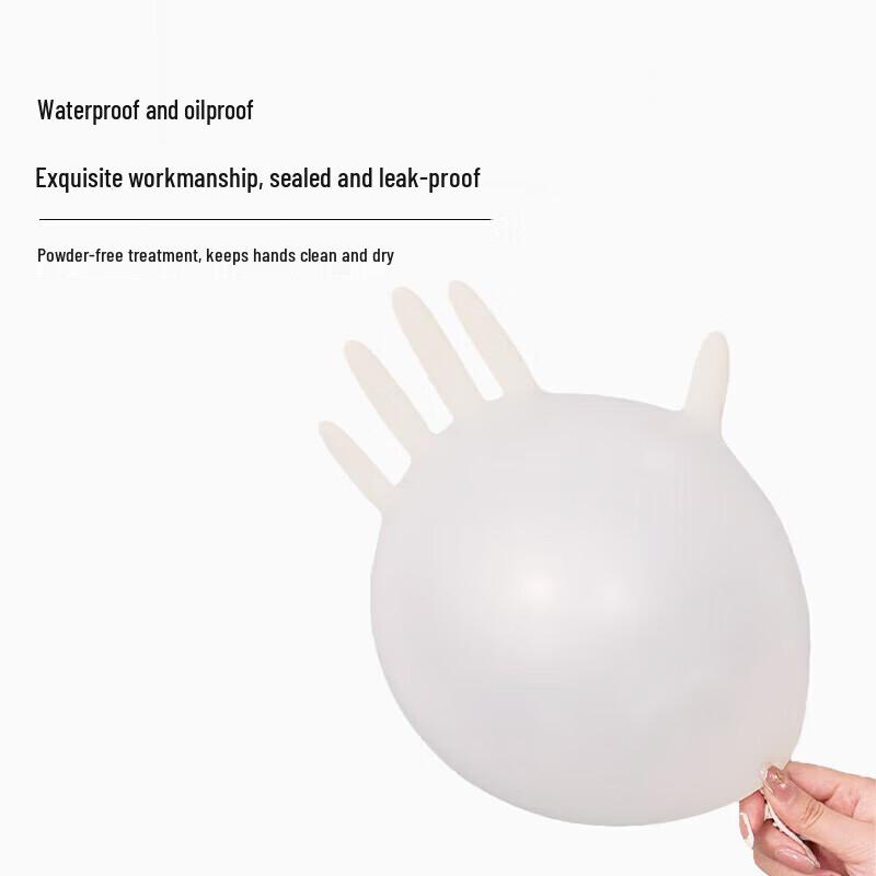 Disposable Powder-Free Latex Gloves