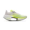 New LiNing Shadow 3 ESSENTIAL Cushioning Support Rebound Low Top Casual Running Shoes Unisex White Yellow Green ARRV003-24