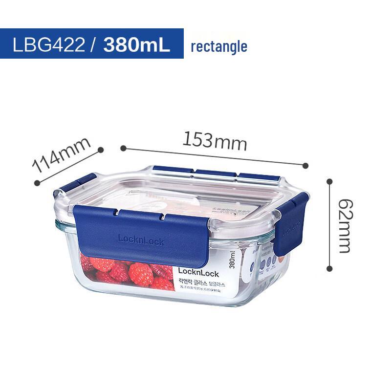 

ZISIZ LocknLock Glass Food Storage Container