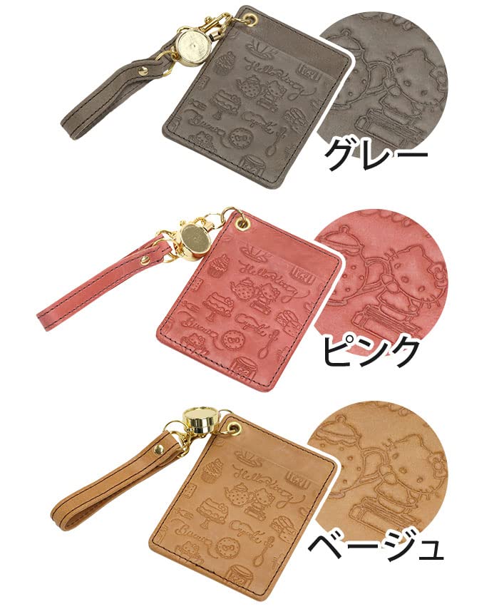 Hello Kitty Echtleder-Passhülle mit Rollengurt, Pendler-Etui, IC-Kartenetui, Rindsleder, HELLO KITTY Fresh Kitty Fresh Beige [Sanrio] Damen (Hallo