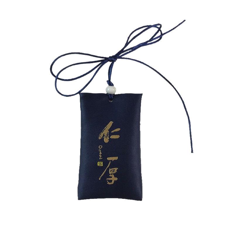 Ancient Style Embroidered Sachet for Dragon Boat Festival - Portable Neck Hanging & Car Pendant
