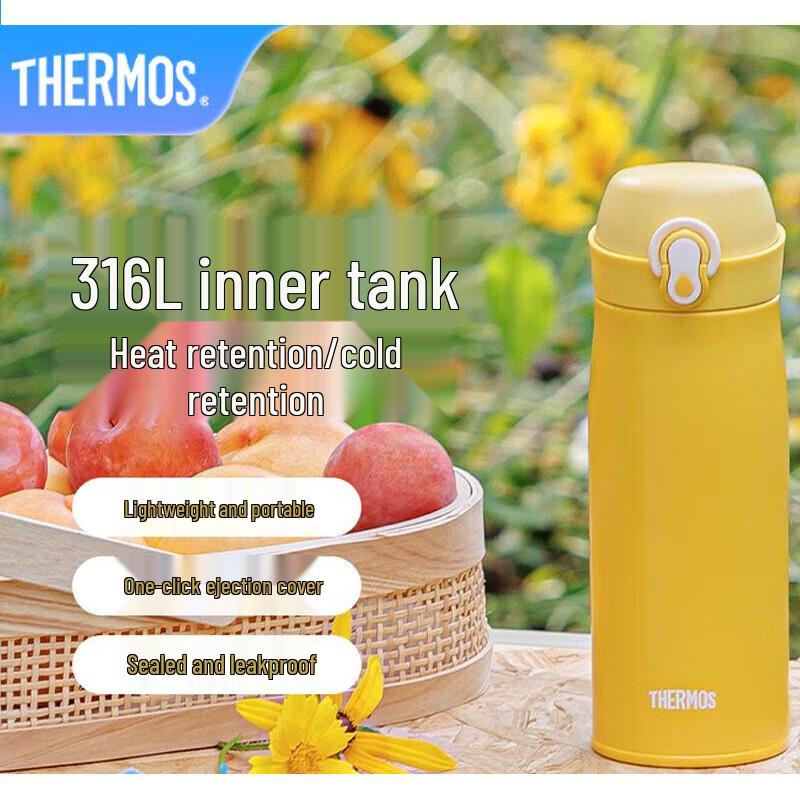 

THERMOS 316 Stainless Steel Insulated Mug