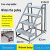 Industrial Step Stool Ladder with Wheels and Handrail, High Reach, Thickened, 2-3 Steps for Outdoor Use.
