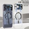 Transparent PC Case IPhone 17 Pro Max With Electroplated MagSafe Ring Shockproof Dual-Layer Design