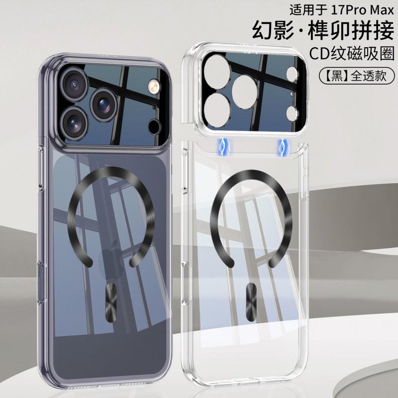 Transparent PC Case IPhone 17 Pro Max With Electroplated MagSafe Ring Shockproof Dual-Layer Design