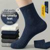 Antibacterial Socks - Men's Mid-calf Pure Cotton Odor-resistant and Sweat-absorbing Long Socks