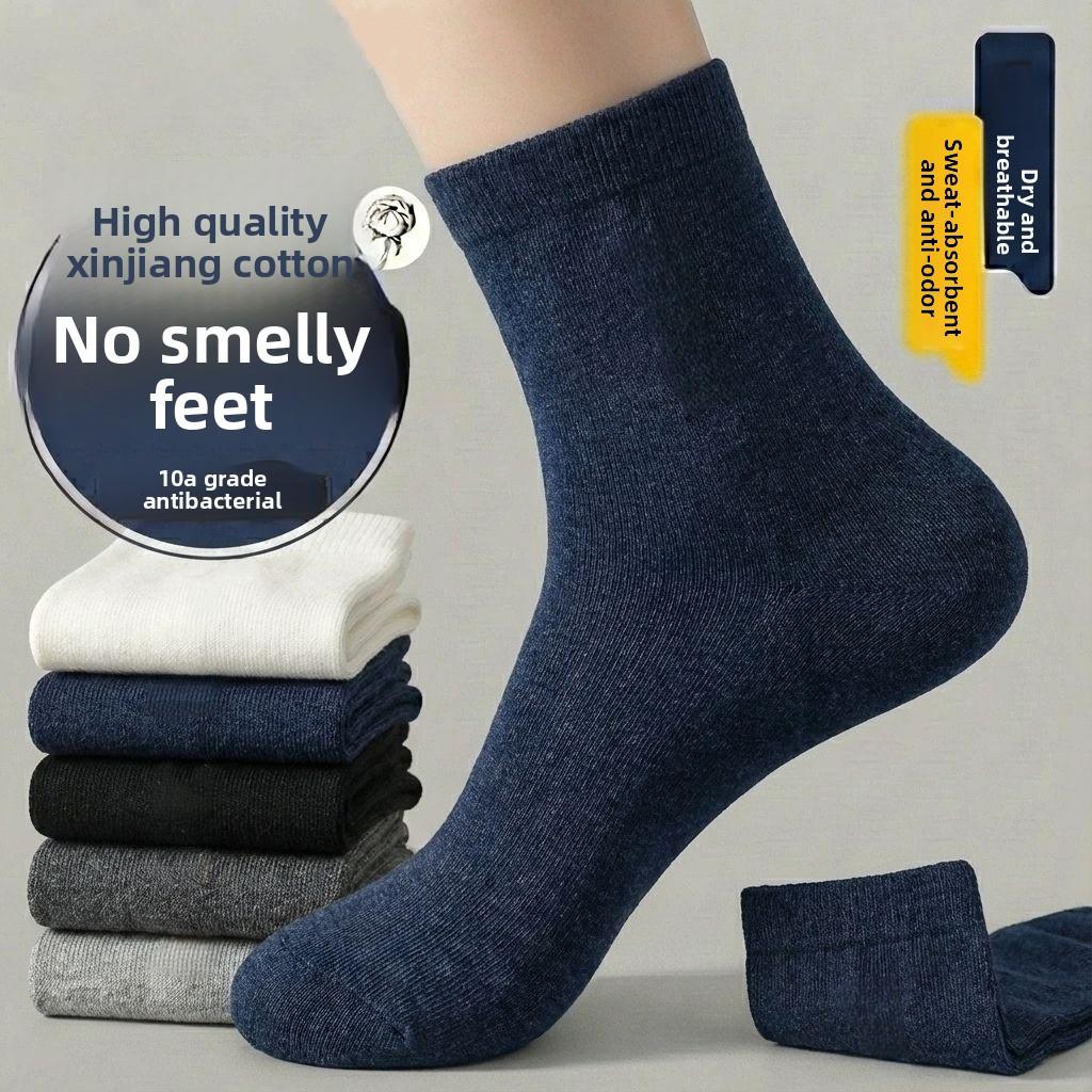 Antibacterial Socks - Men's Mid-calf Pure Cotton Odor-resistant and Sweat-absorbing Long Socks