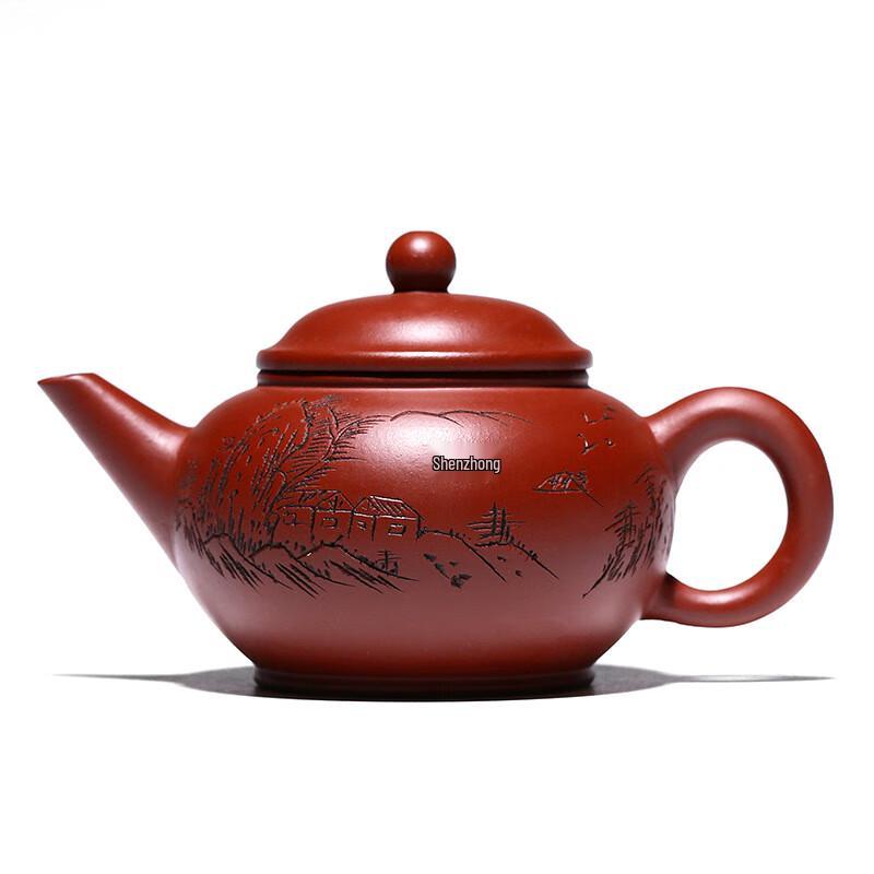 

Shangqi Yixing Zisha Mountain Scenery Teapot