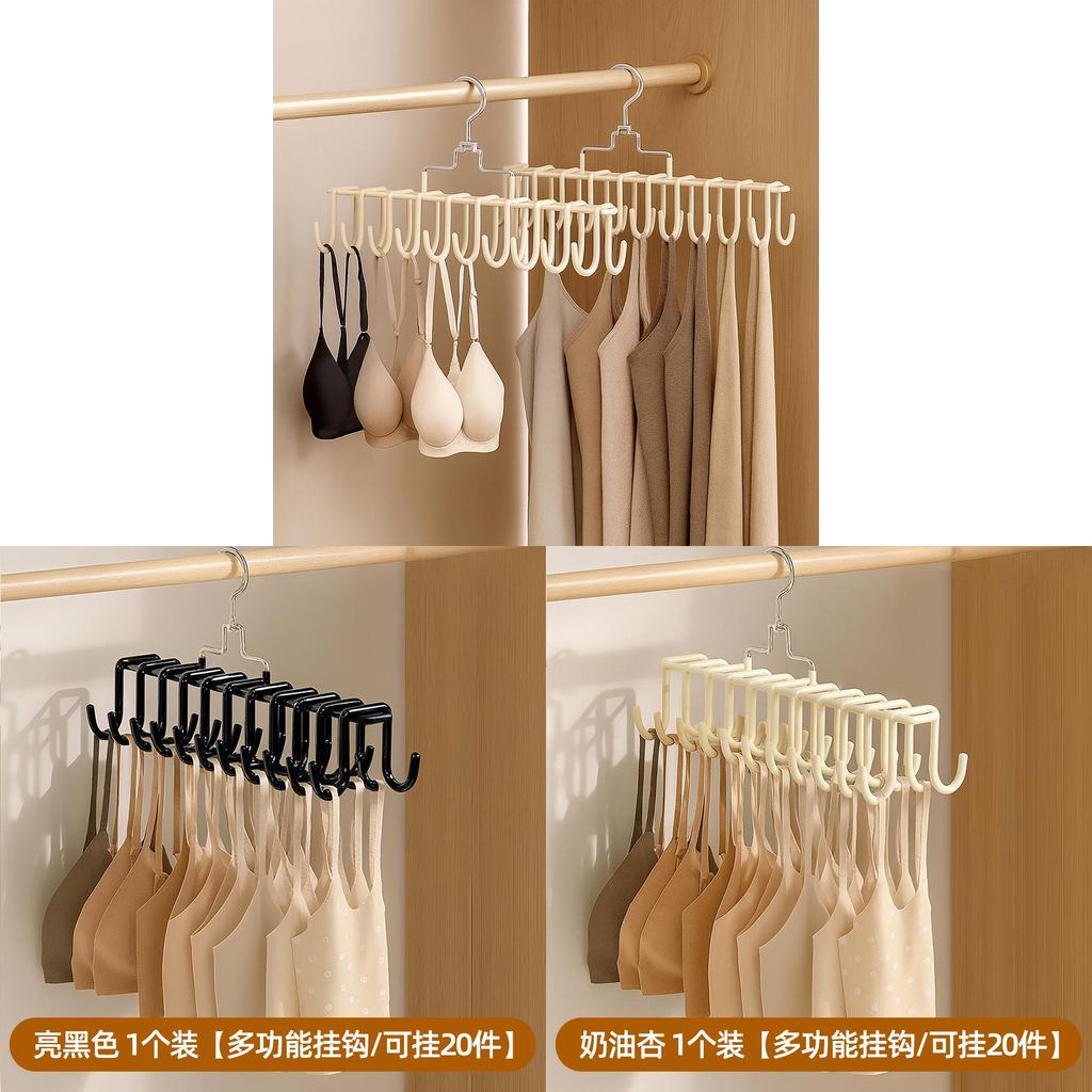 Modern Simple Clothing Organizer With 20 Hooks For Dorm And Home Storage