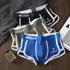 New Men's Mid-Rise Breathable Cotton Boxer Briefs with Lettered Design