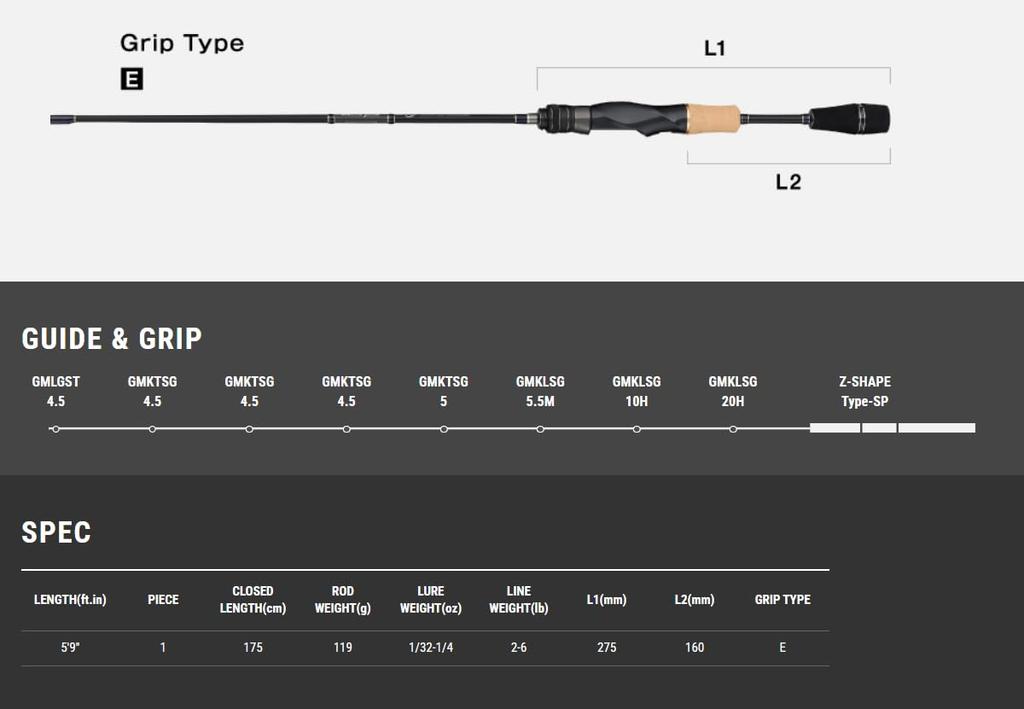 Tailwalk rod full range ('22 model) S59L/FSL