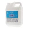 Human System Detergent Capacity PRO Commercial Kitchen Detergent Concentrated Type 4L [Large Capacity]