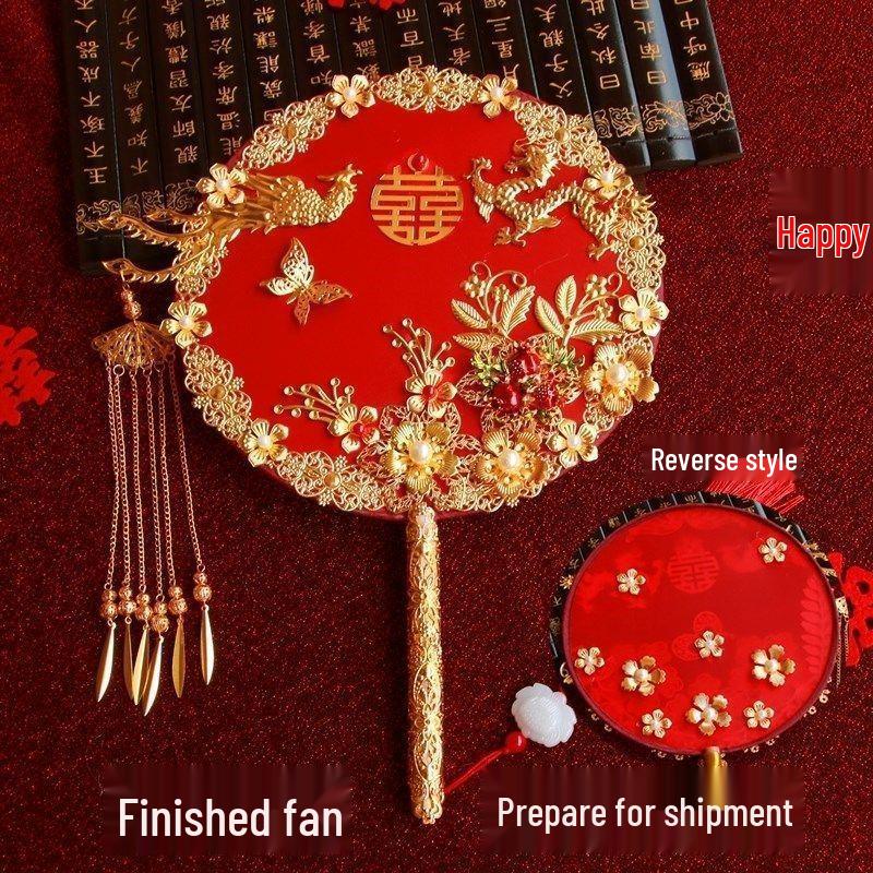 Ancient Style Chinese Wedding Xiuhe Fan - Bridal Celebration Fan