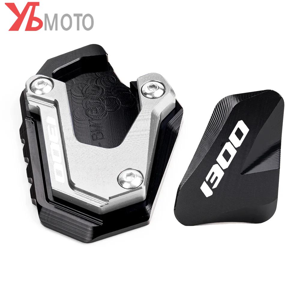 Qznrv2 For BMW R1300GS R 1300 GS GS1300 ADVENTURE ADV Option 719 GSA Motorcycle Foot Side Stand Kickstand Enlarger Auxiliary Foot Pedal