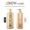 Sunsilk Ginseng Ginger Root Strengthening Shampoo