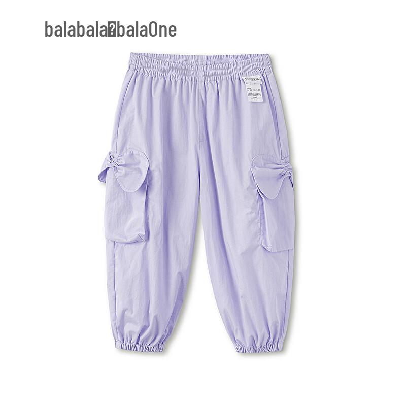 

Balabala Girls Summer Balloon Cargo Jogger Pants 90