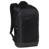 Nike Logo Zip Closure Nylon And Polyester Backpack Unisex Backpack Black BA5557-010