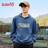 Baleno Men's Guofeng Hooded Sweatshirt